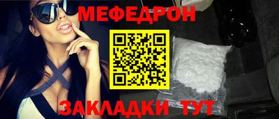 марки lsd Славянск-на-Кубани