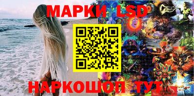 мяу мяу кристалл Славгород