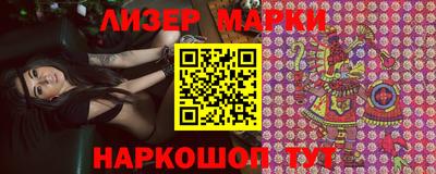 хмурый Гудермес