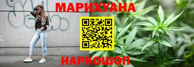 метадон Гулькевичи
