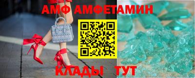 марки lsd Славянск-на-Кубани