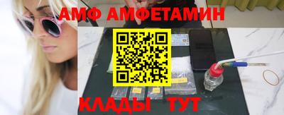 наркотики Сланцы