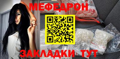 марки lsd Славянск-на-Кубани