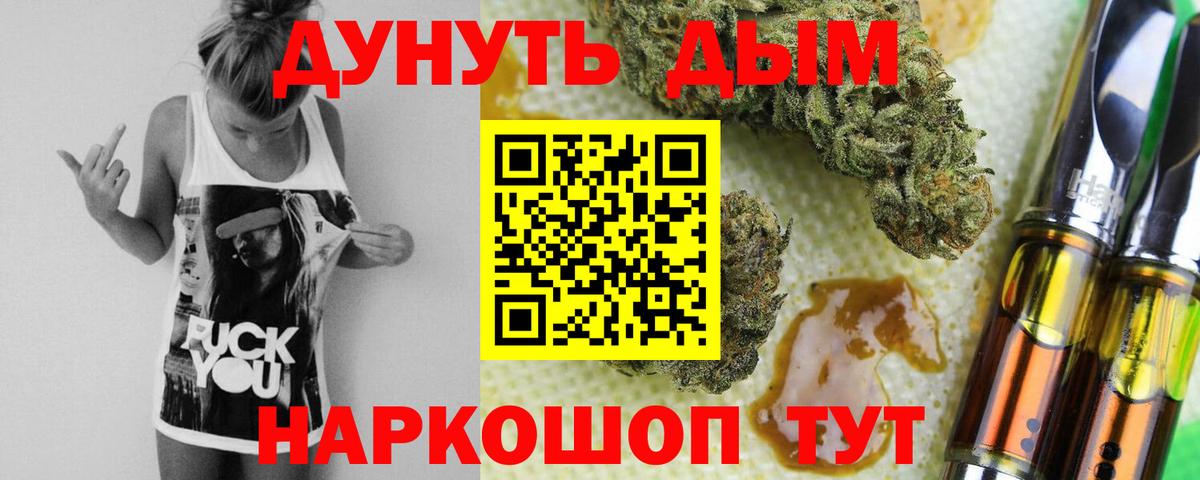 Печора  МАРИХУАНА OG Kush  Вход с VPN  Бошки марихуана марихуана  МАРИХУАНА семена 